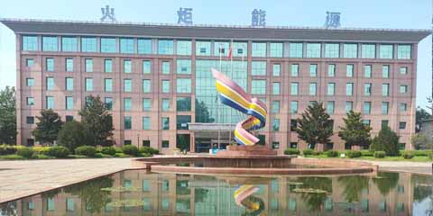 臨沂蓄勢能源設備有限公司
